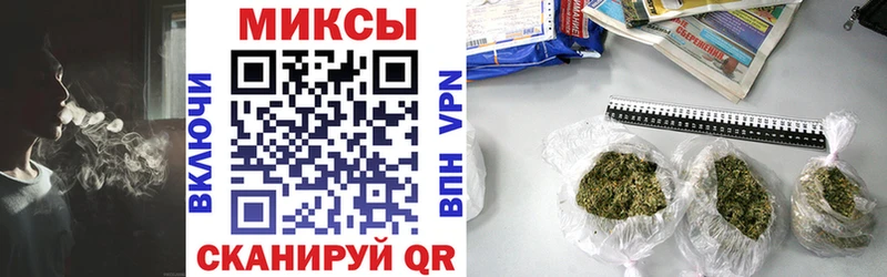 KRAKEN маркетплейс  Чапаевск  БУТИРАТ 99% 