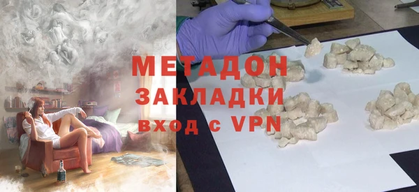 а пвп мука Алексеевка
