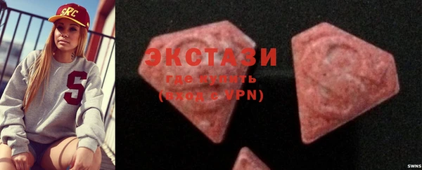 MESCALINE Алзамай