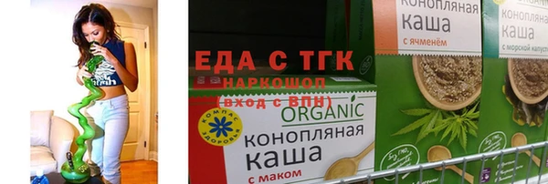 а пвп мука Алексеевка
