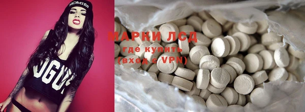 MESCALINE Алзамай