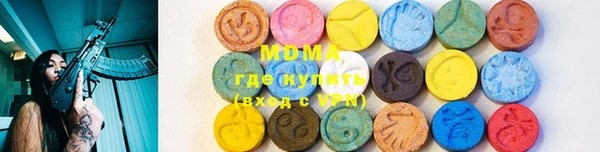 хмурый Алексин