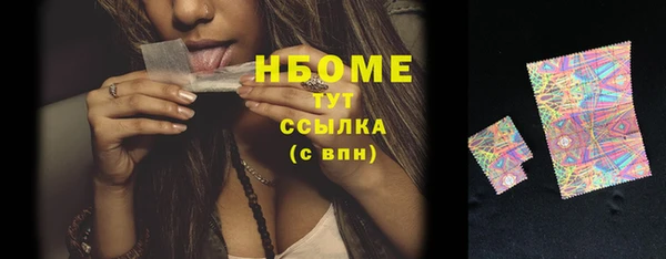 MESCALINE Алзамай