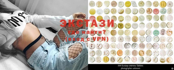 MESCALINE Алзамай