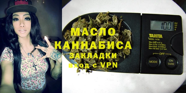 а пвп мука Алексеевка