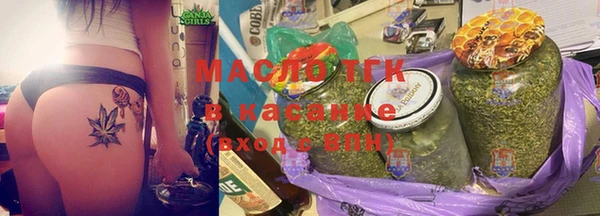 а пвп мука Алексеевка