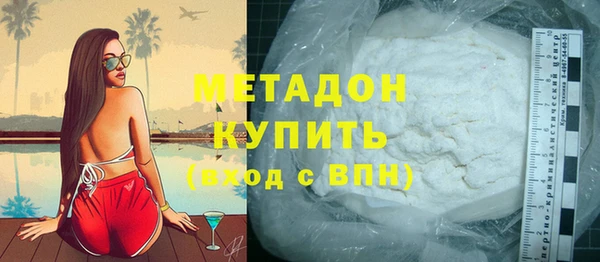 MESCALINE Алзамай