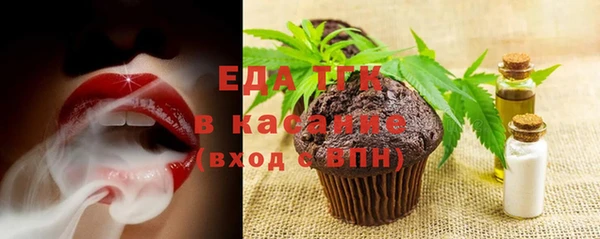 а пвп мука Алексеевка