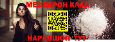 mdpv Ликино-Дулёво