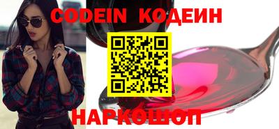 mdpv Ликино-Дулёво