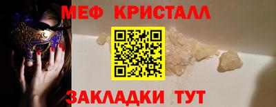 дурь Лесосибирск