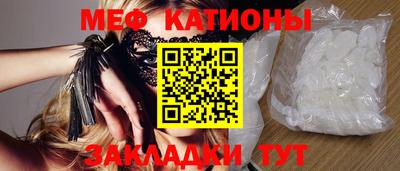 PSILOCYBIN Ливны
