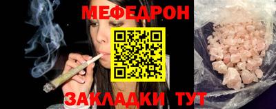 PSILOCYBIN Ливны