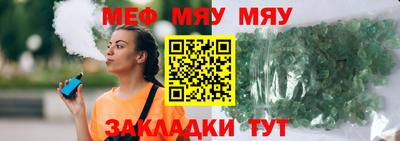 mdpv Ликино-Дулёво