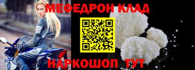 jwh Туймазы