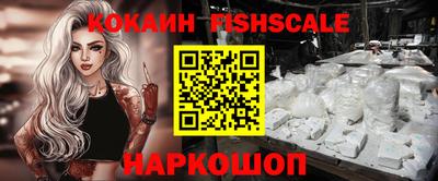 дурь Лесосибирск