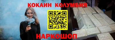 mdpv Ликино-Дулёво