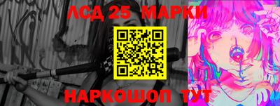 дурь Лесосибирск