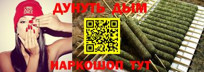 PSILOCYBIN Ливны