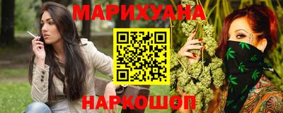 дурь Лесосибирск