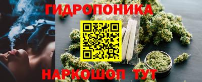 mdpv Ликино-Дулёво