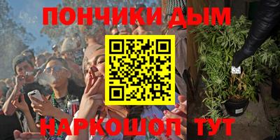 mdpv Ликино-Дулёво