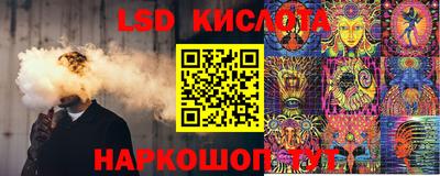 mdpv Ликино-Дулёво