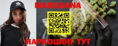 дурь Лесосибирск