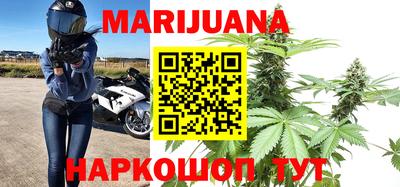 дурь Лесосибирск