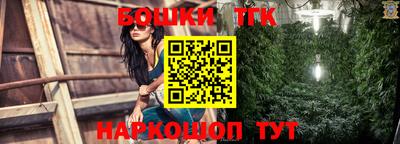 дурь Лесосибирск
