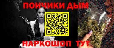 PSILOCYBIN Ливны