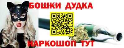 PSILOCYBIN Ливны