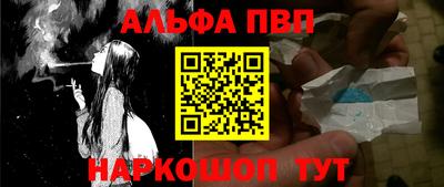 PSILOCYBIN Ливны