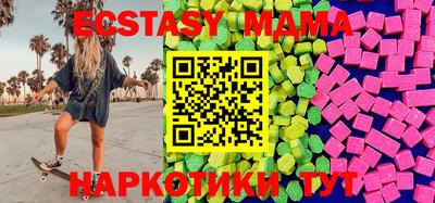 PSILOCYBIN Ливны