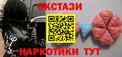 PSILOCYBIN Ливны