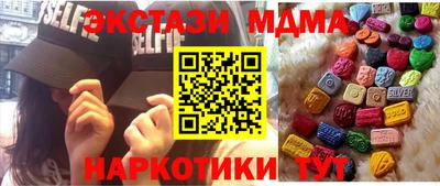 mdpv Ликино-Дулёво