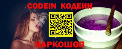 mdpv Ликино-Дулёво
