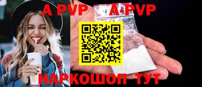 дурь Лесосибирск