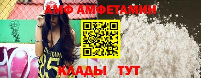 mdpv Ликино-Дулёво
