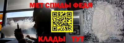 дурь Лесосибирск
