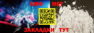 mdpv Ликино-Дулёво