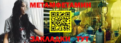 PSILOCYBIN Ливны
