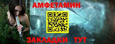 дурь Лесосибирск