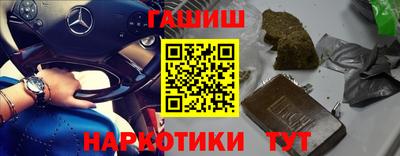 mdpv Ликино-Дулёво