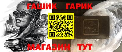 дурь Лесосибирск