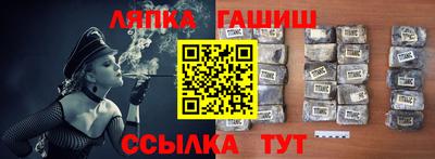 mdpv Ликино-Дулёво