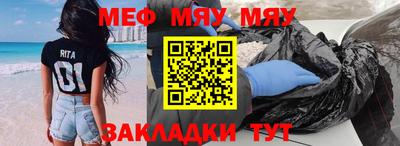 дурь Лесосибирск