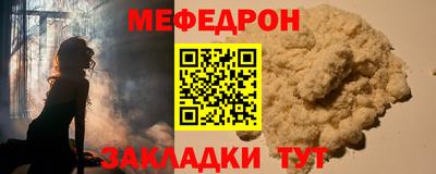 mdpv Ликино-Дулёво