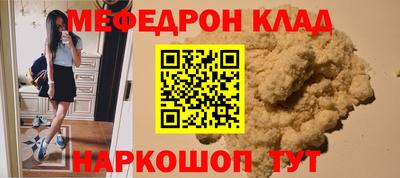 дурь Лесосибирск