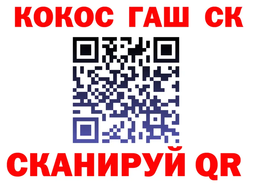 МЕФ 4 MMC зеркало это кракен Чапаевск